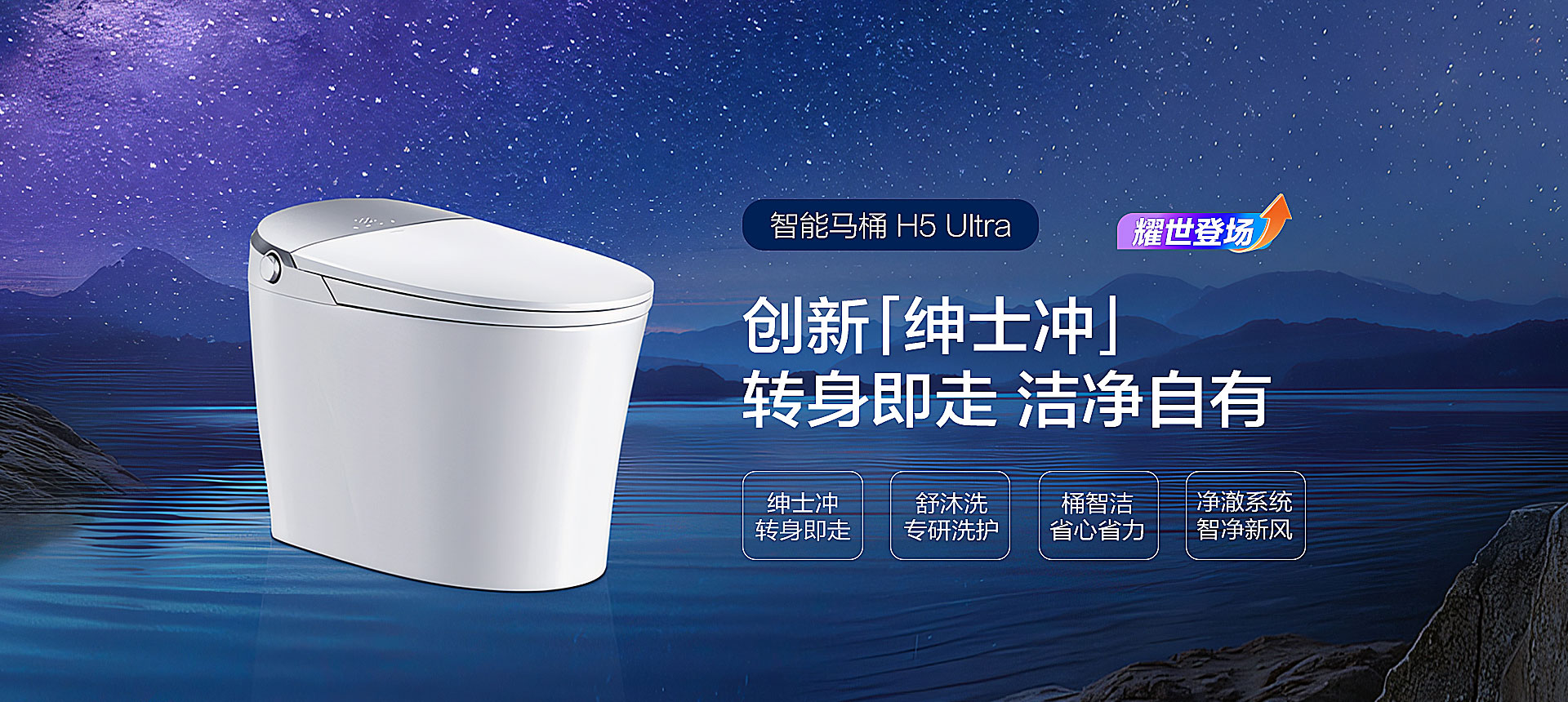 線上授權(quán)門(mén)店